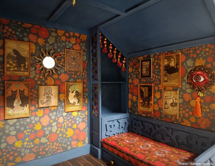 Цыганское барокко (не будь ко мне жестоко)