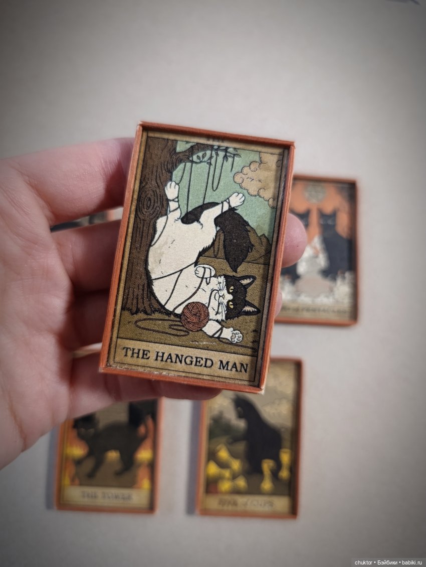 Цыганское барокко (не будь ко мне жестоко)