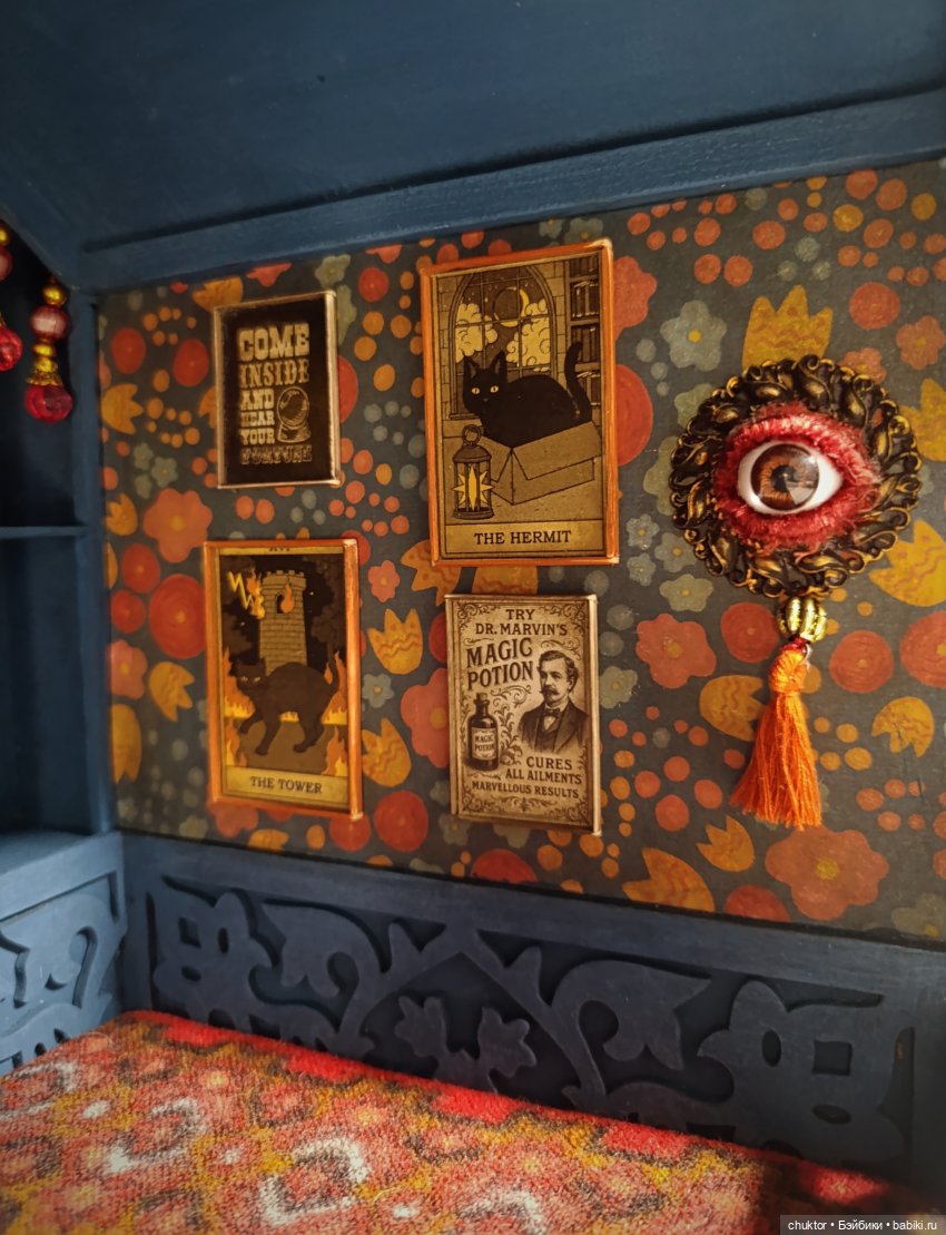 Цыганское барокко (не будь ко мне жестоко)