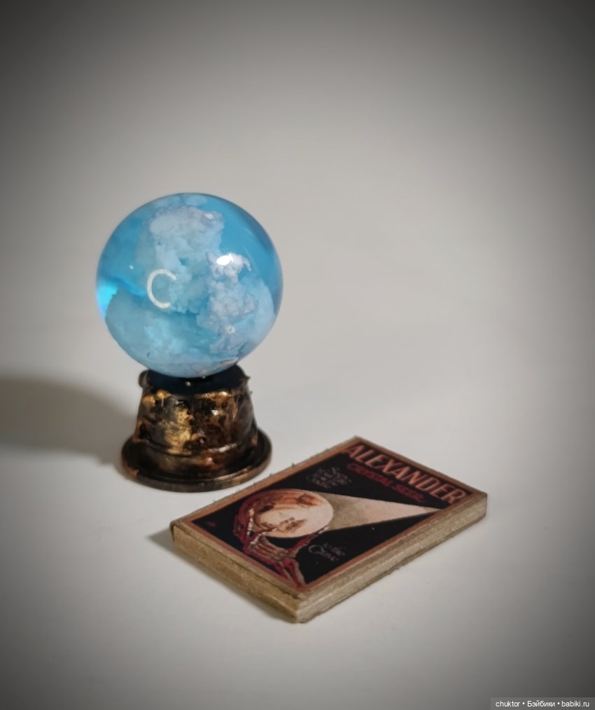 Цыганское барокко (не будь ко мне жестоко)