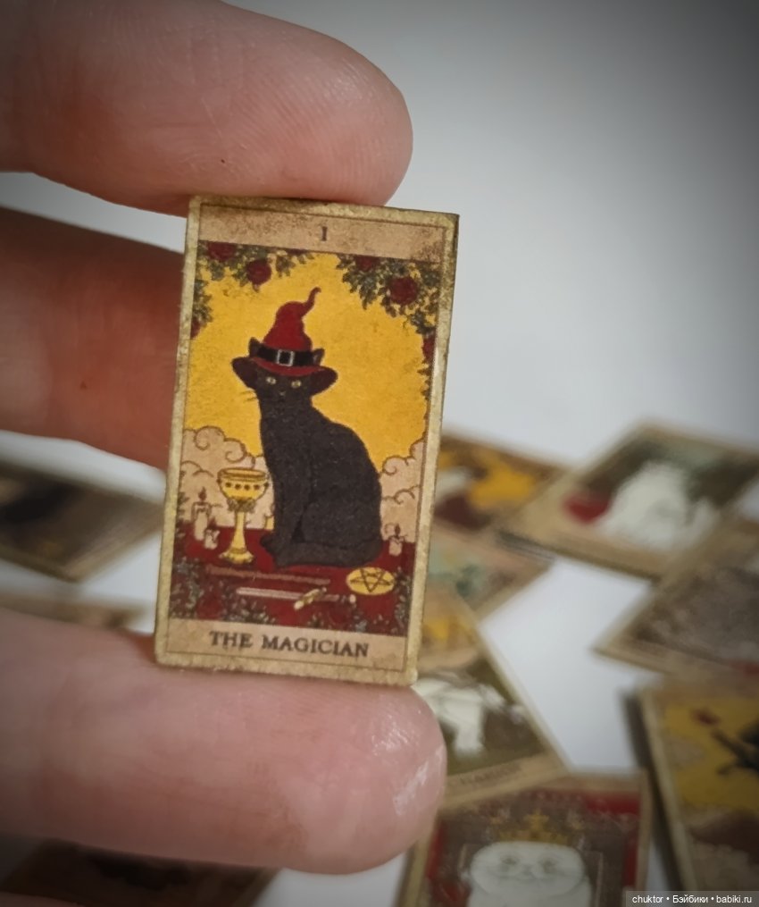 Цыганское барокко (не будь ко мне жестоко)