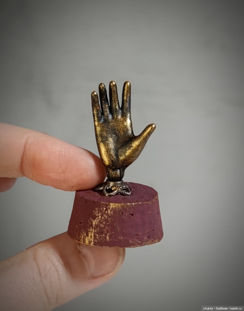 Цыганское барокко (не будь ко мне жестоко)