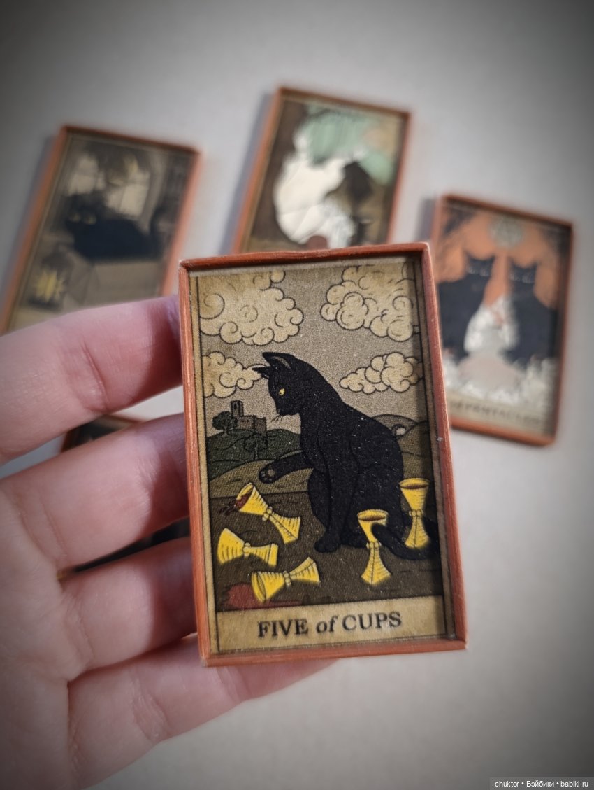 Цыганское барокко (не будь ко мне жестоко)