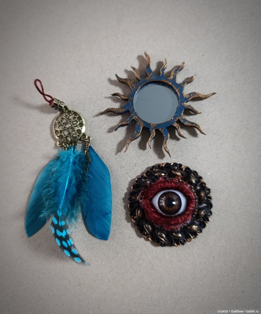 Цыганское барокко (не будь ко мне жестоко)