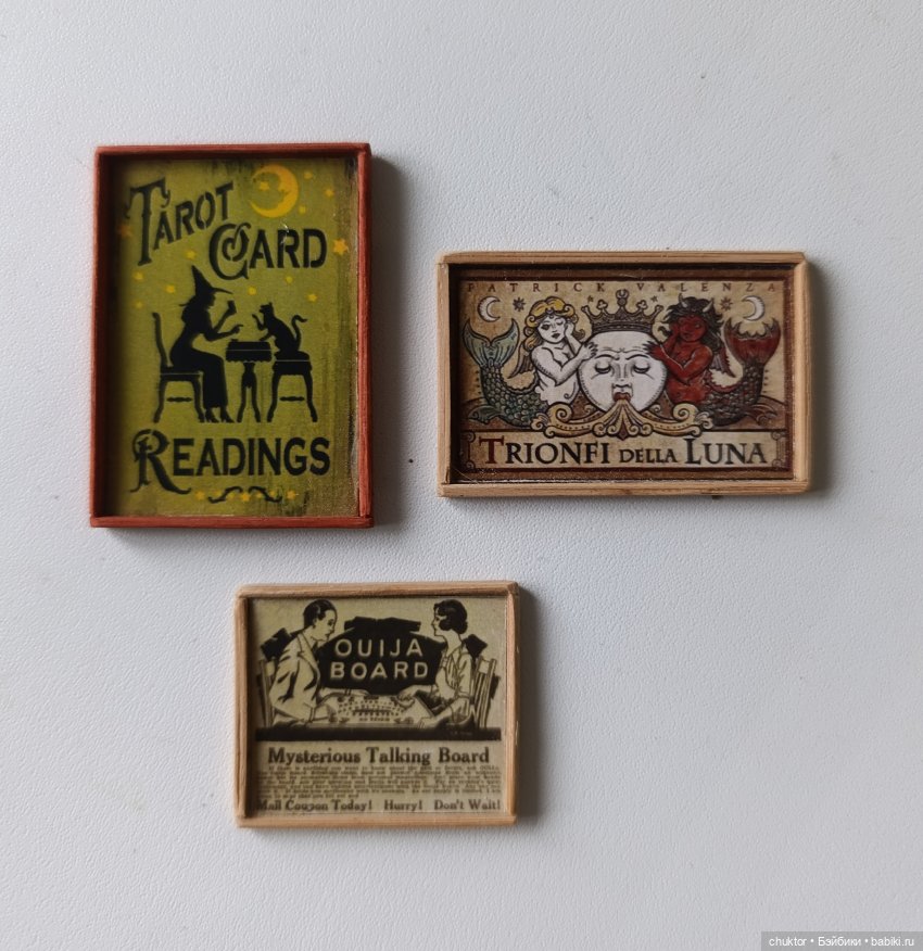 Почти зеленый — Румбоксы и кукольные интерьеры: фото