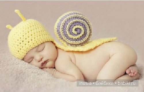 улиточка улиточка