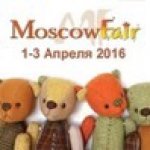 Moscow fair 2016. Фотоотчет. Куклы и мишки Тедди. Много фото