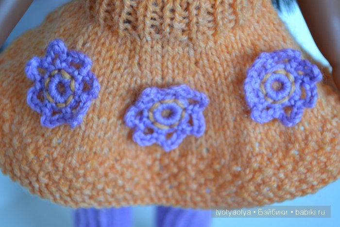 Мои 32 см позитива, Paola Reina | Бэйбики Мои 32 см позитива, Paola Reina (фото 8)