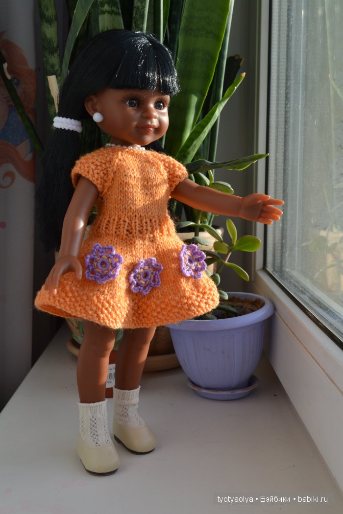 Мои 32 см позитива, Paola Reina | Бэйбики Мои 32 см позитива, Paola Reina