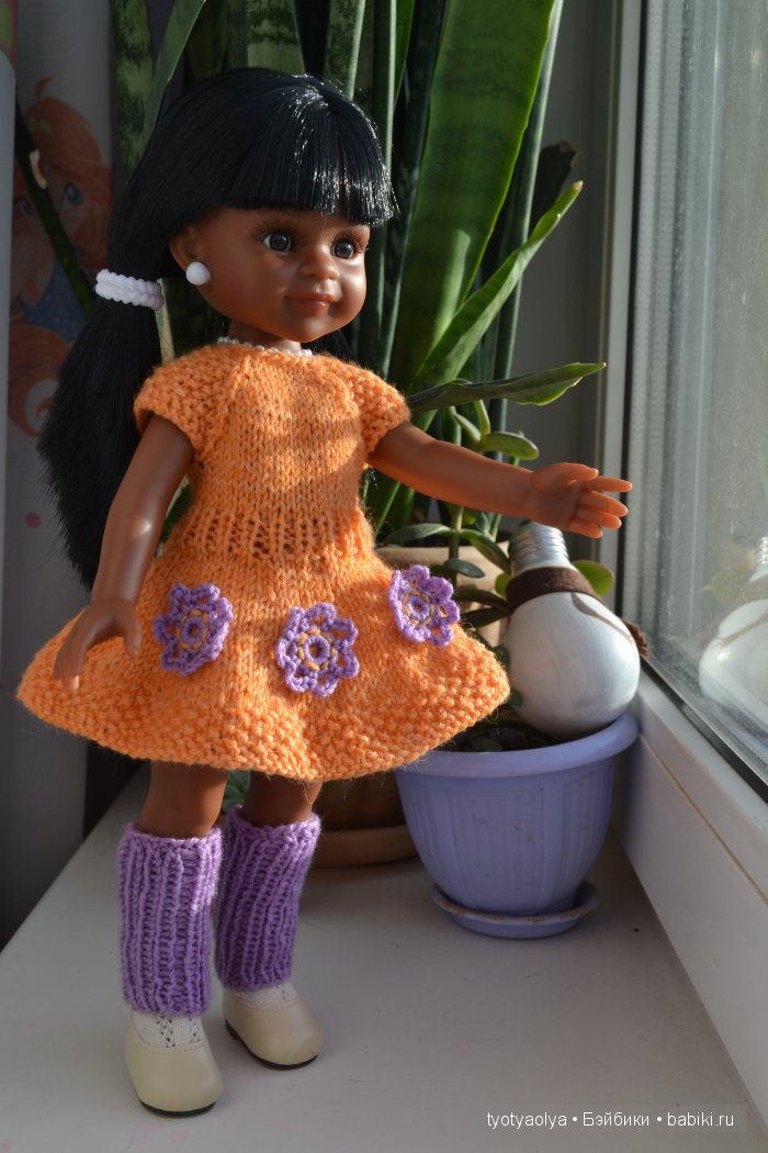 Мои 32 см позитива, Paola Reina | Бэйбики Мои 32 см позитива, Paola Reina