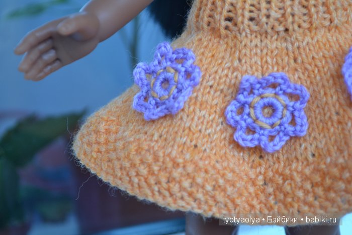 Мои 32 см позитива, Paola Reina | Бэйбики Мои 32 см позитива, Paola Reina (фото 7)