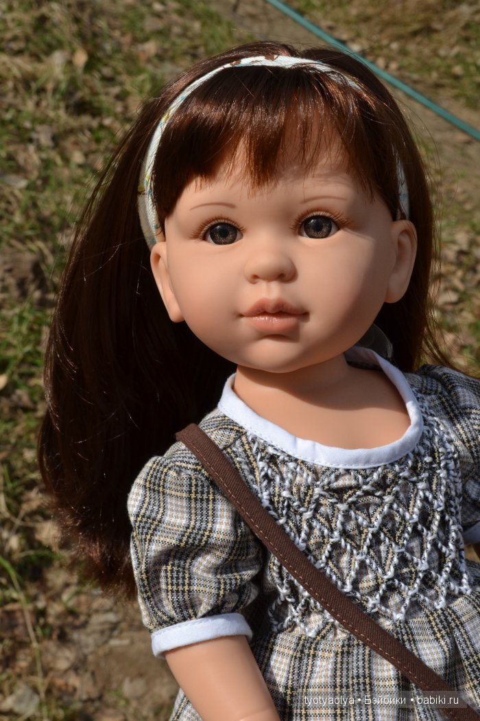 Наша прогулка, Анюта, Сой Ту от Паола Рейна