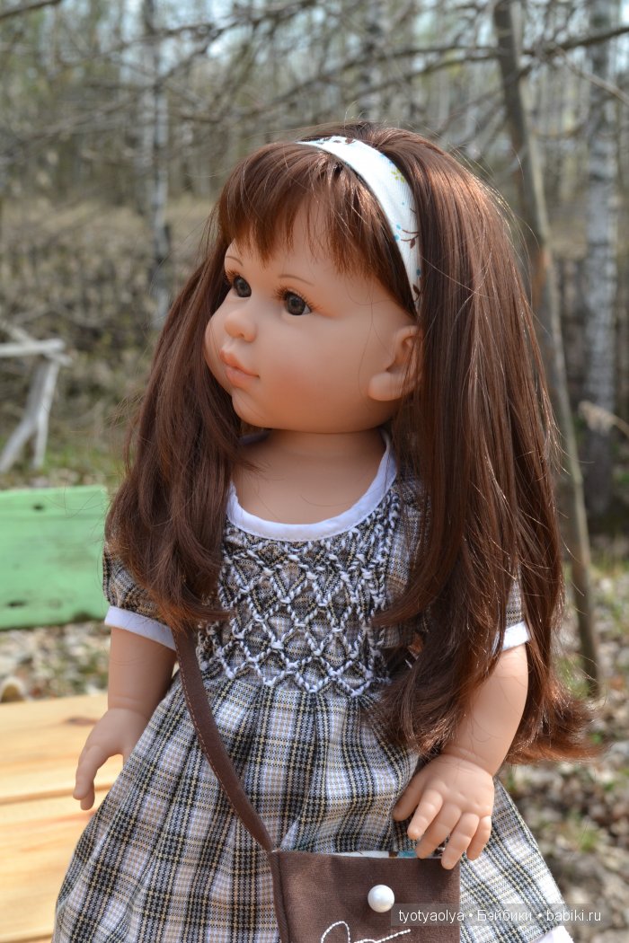 Наша прогулка, Анюта, Сой Ту от Паола Рейна