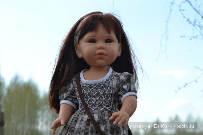 Наша прогулка, Анюта, Сой Ту от Паола Рейна