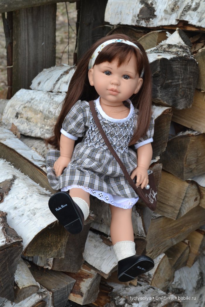 Наша прогулка, Анюта, Сой Ту от Паола Рейна