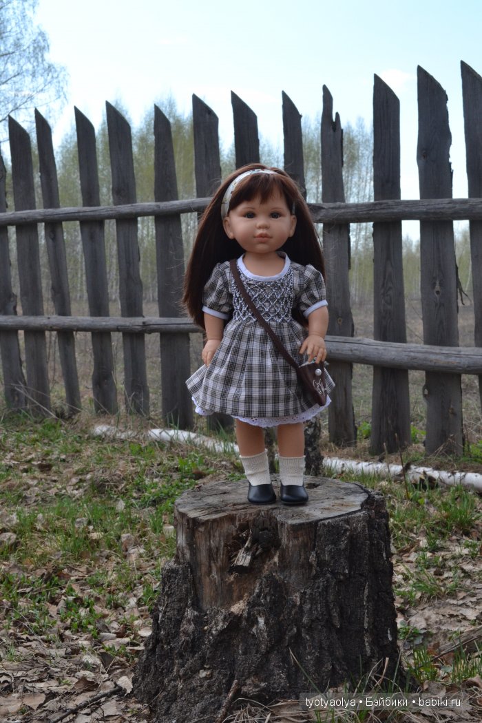 Наша прогулка, Анюта, Сой Ту от Паола Рейна