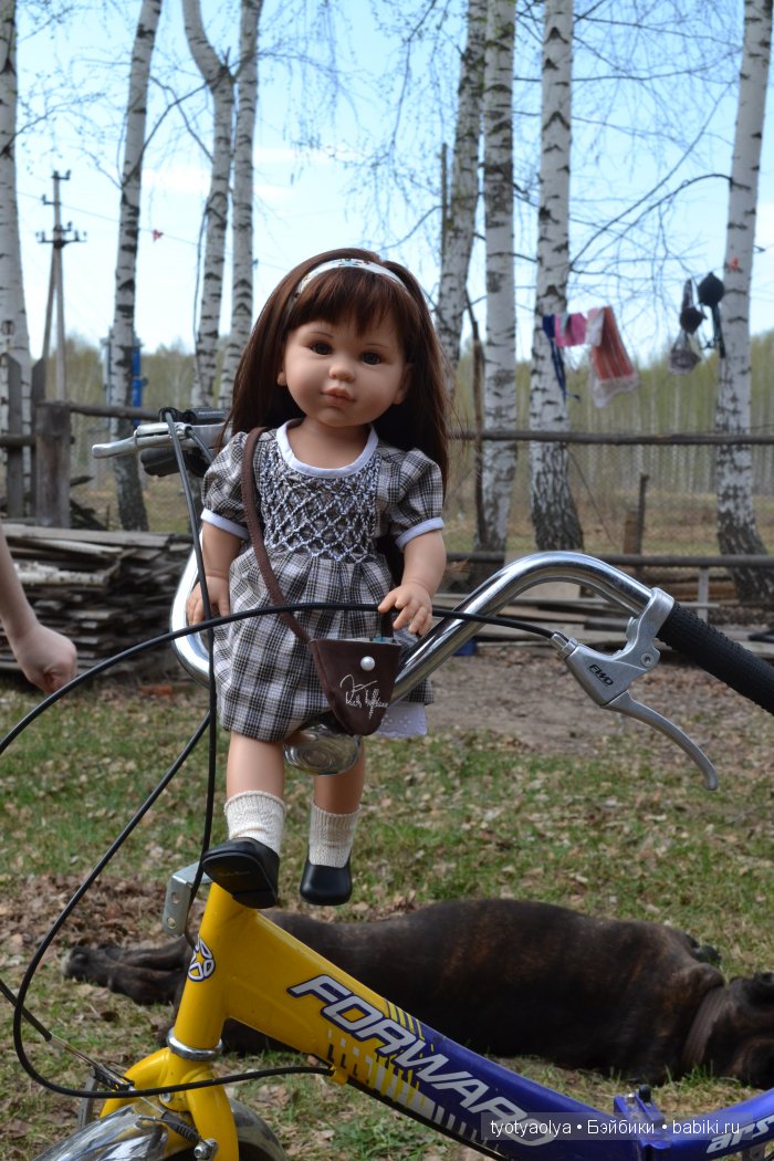 Наша прогулка, Анюта, Сой Ту от Паола Рейна