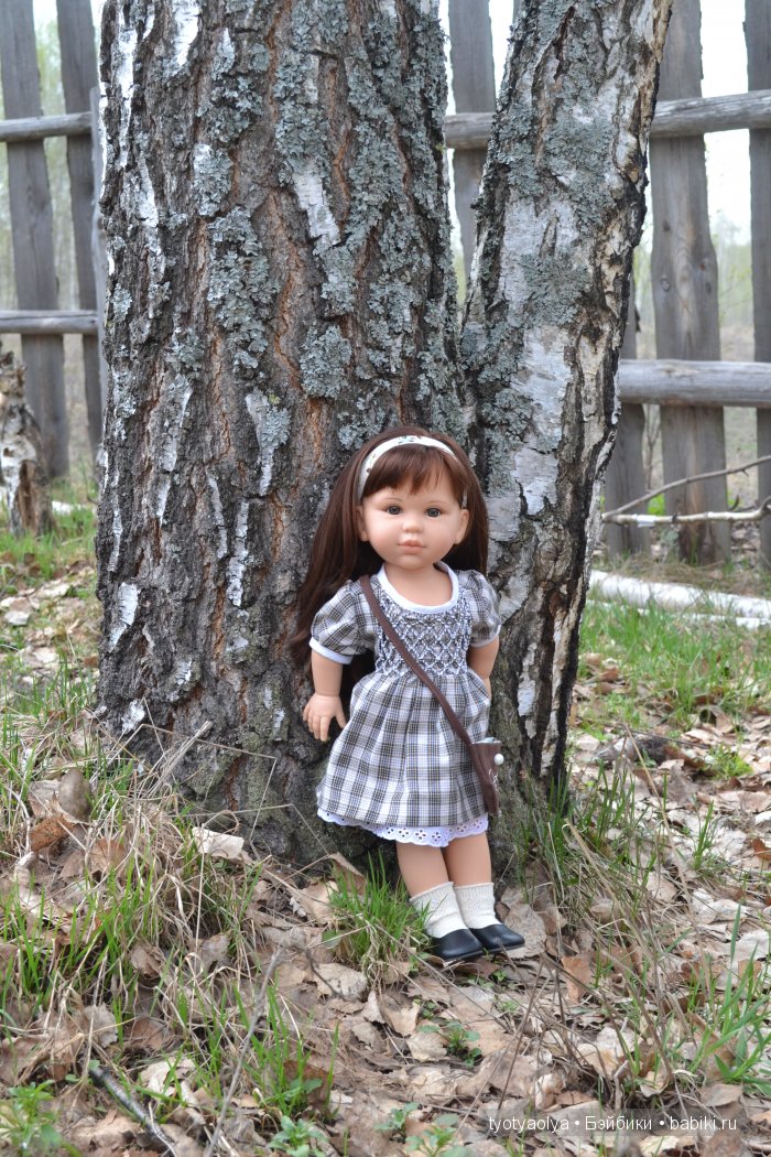 Наша прогулка, Анюта, Сой Ту от Паола Рейна