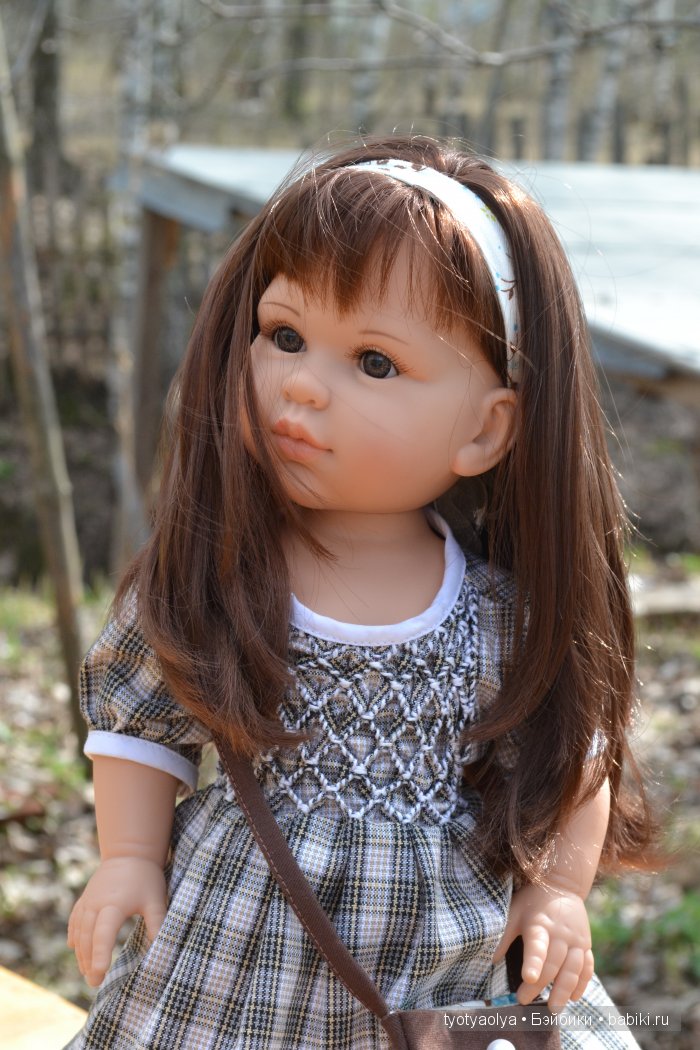 Наша прогулка, Анюта, Сой Ту от Паола Рейна