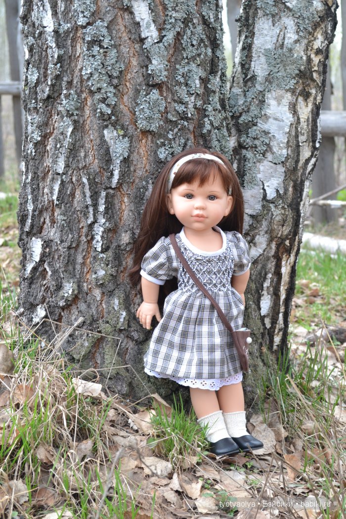 Наша прогулка, Анюта, Сой Ту от Паола Рейна