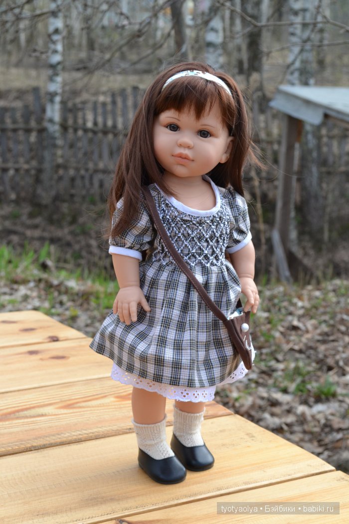 Наша прогулка, Анюта, Сой Ту от Паола Рейна