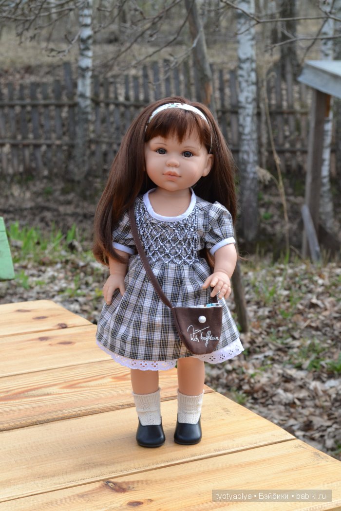 Наша прогулка, Анюта, Сой Ту от Паола Рейна