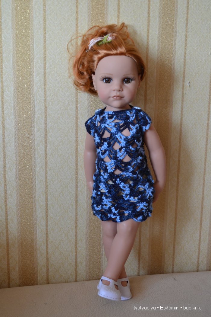 Моя ненаглядная Ладушка, рыжуля от Готц