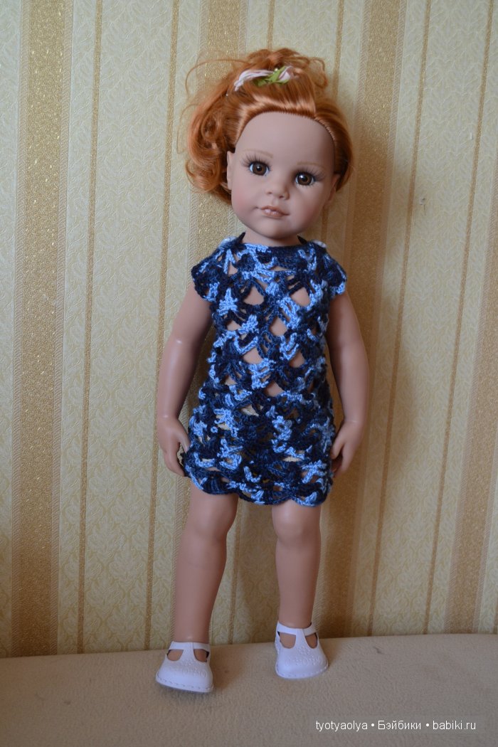 Моя ненаглядная Ладушка, рыжуля от Готц