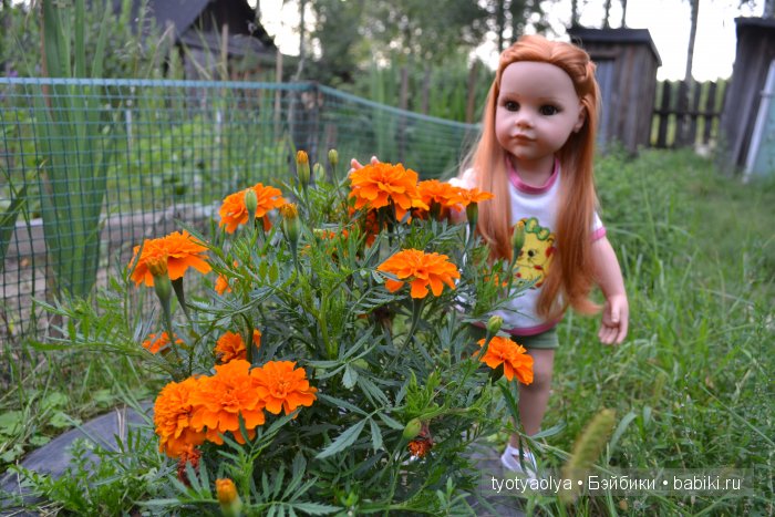 Как мы летом отдыхали. Часть 1. Куклы Готц и Паола Рейна