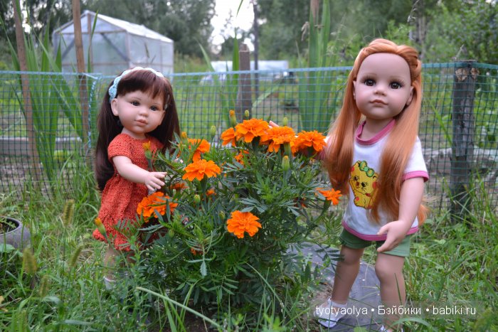 Как мы летом отдыхали. Часть 1. Куклы Готц и Паола Рейна