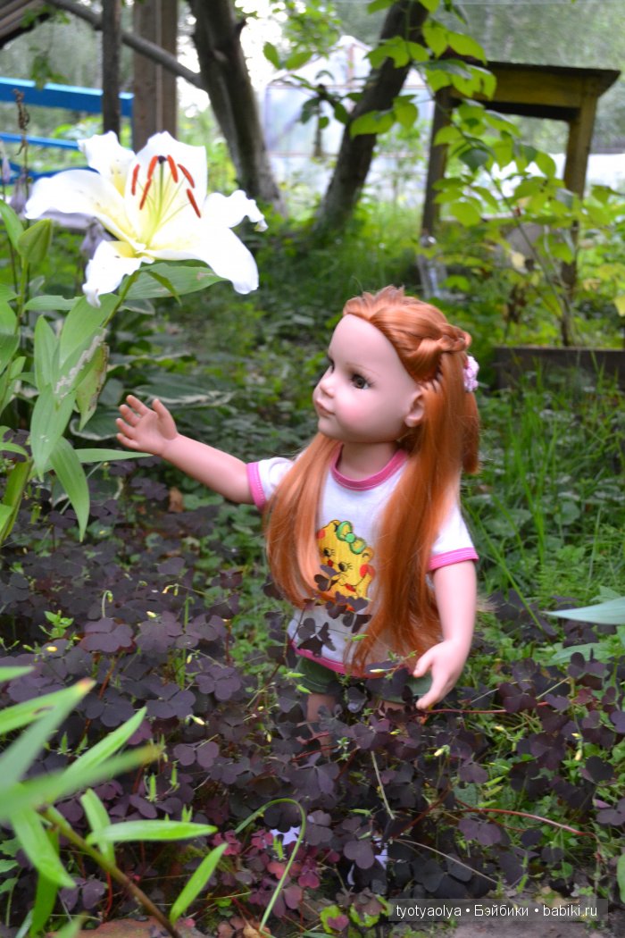 Как мы летом отдыхали. Часть 1. Куклы Готц и Паола Рейна