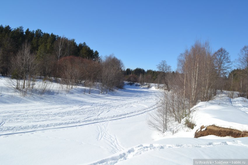 Солнечная весенняя прогулка