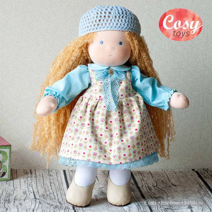Текстильные игровые куколки | Бэйбики Текстильные игровые куколки