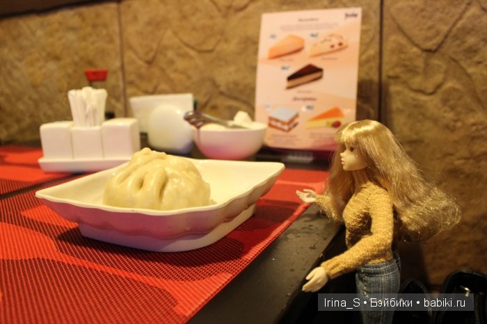 Приключения Йоко Кин, Момоко. Часть 2. Первомайская прогулка