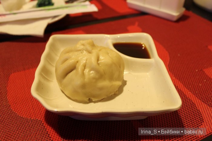 Приключения Йоко Кин, Момоко. Часть 2. Первомайская прогулка