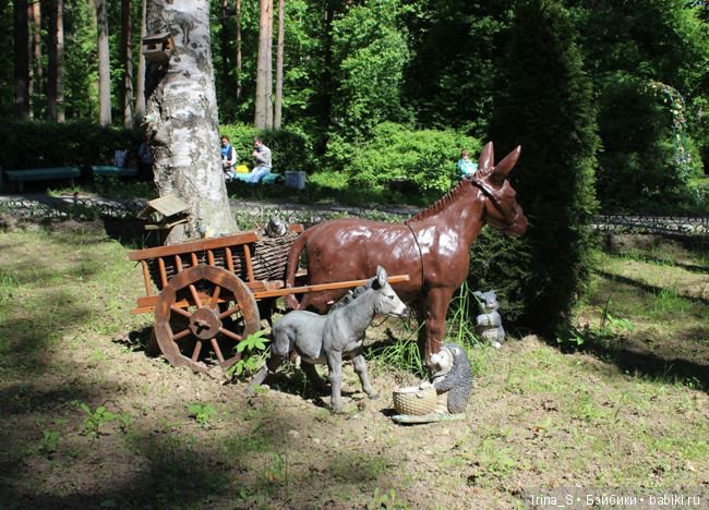 Разбирая фотоархивы... Приключения Йоко Кин. Часть 6. Летняя прогулка по Зеленогорску (фото 4)