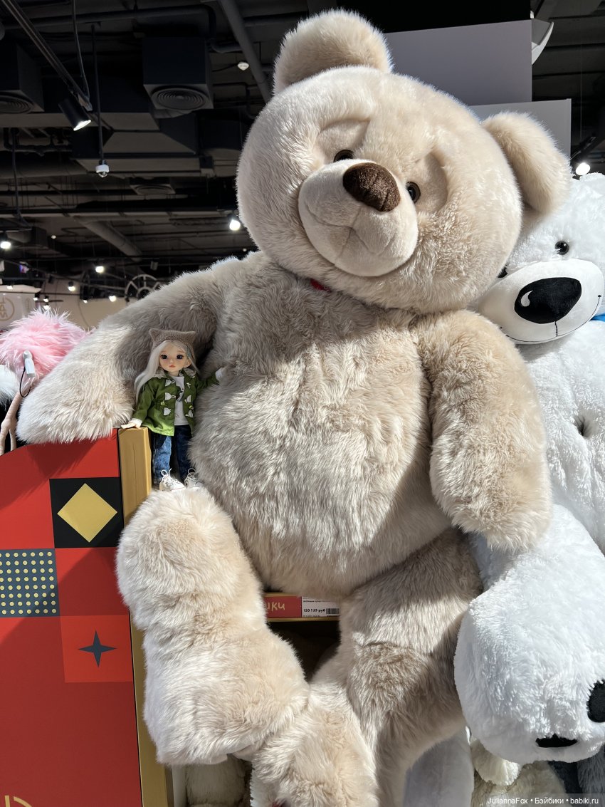 Прогулка с Хлоей (Littlefee Chloe) (фото 9)