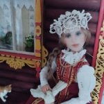 Моя голубка