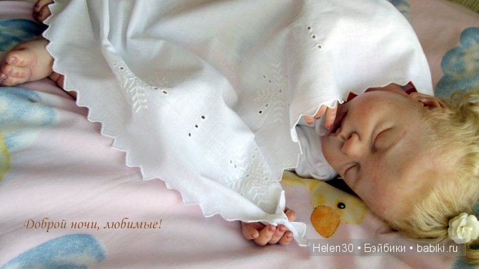 Лучшие друзья девочек - это