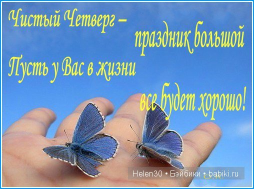 Солныффко | Бэйбики Солныффко — Куклы Реборн (Reborn): домашние фото