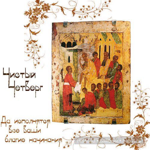 Солныффко | Бэйбики Солныффко — Куклы Реборн (Reborn): домашние фото