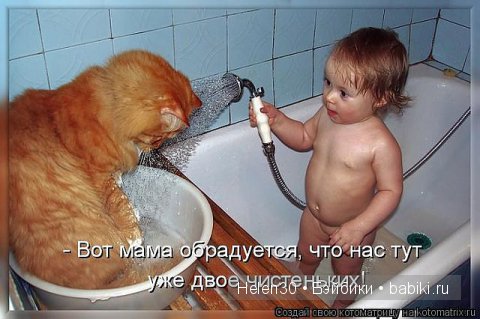 Солныффко | Бэйбики Солныффко — Куклы Реборн (Reborn): домашние фото (фото 4)