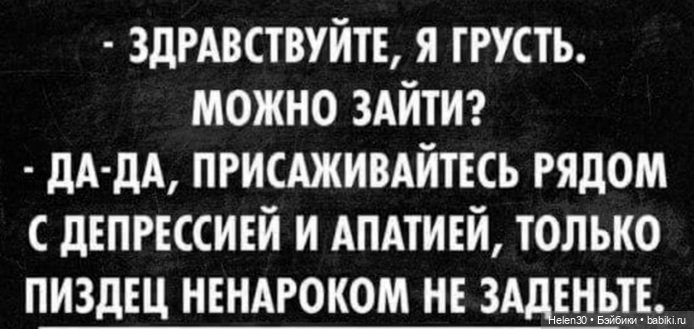 Снова — Куклы Реборн (Reborn): домашние фото (фото 5)