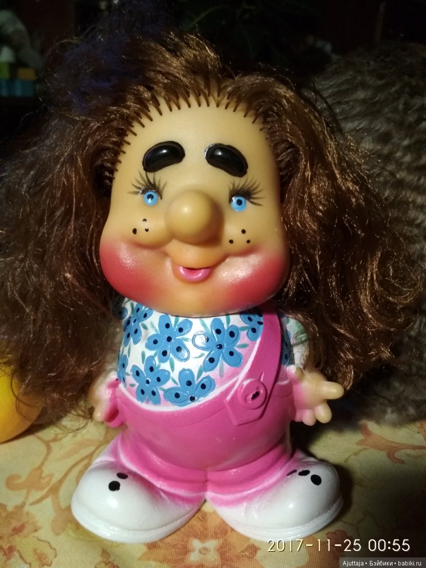 Так вот ты какая - Резиновая Зина