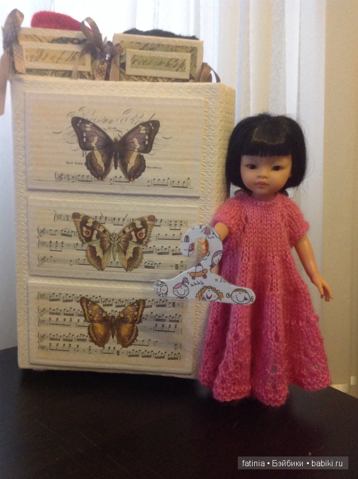 Как мы искали выход из непростой ситуации