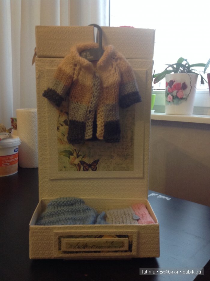 Как мы искали выход из непростой ситуации (фото 10)