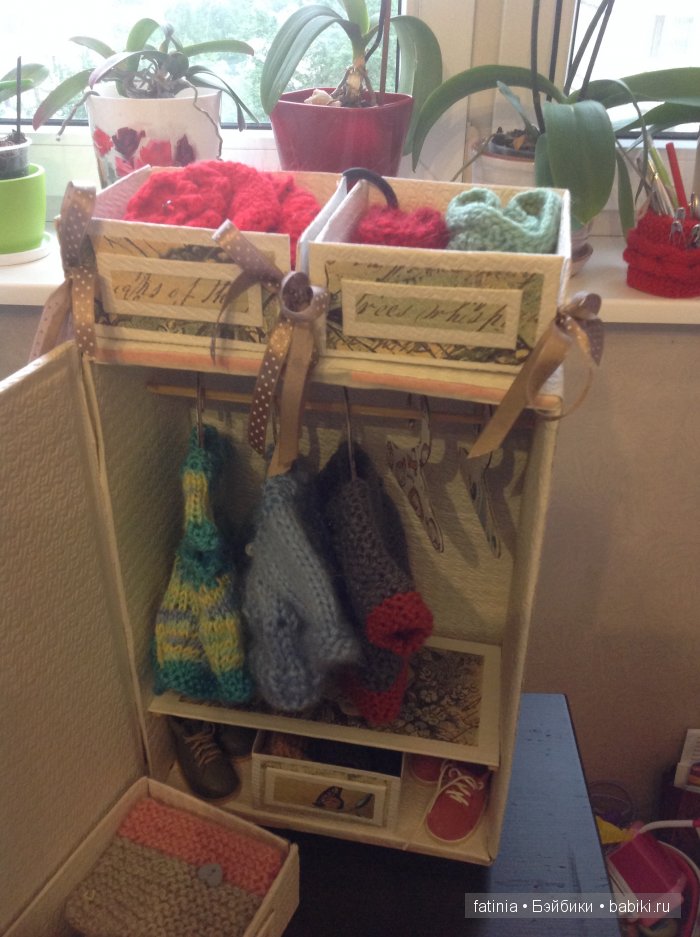 Как мы искали выход из непростой ситуации (фото 9)