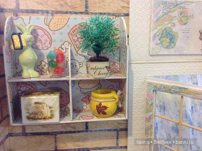 Как быстро и легко оживить интерьер. Миниатюра для кукол (фото 7)