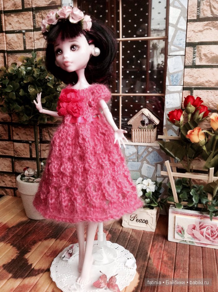 Летний дворик или метаморфозы одного румбокса