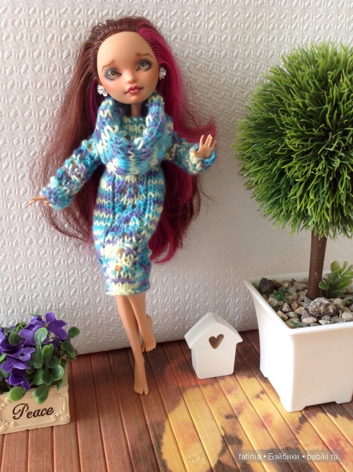 Летний дворик или метаморфозы одного румбокса